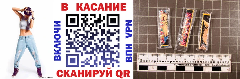 Купить Гашиш  АМФЕТАМИН  КОКАИН  Меф мяу мяу  МЕТАМФЕТАМИН  A-PVP  Канабис  Белгород