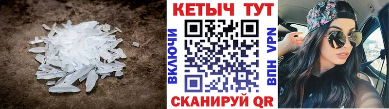 Кетамин VHQ  Купить закладки  Белгород 