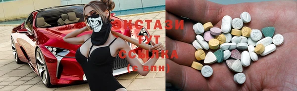 дживик Сосновоборск