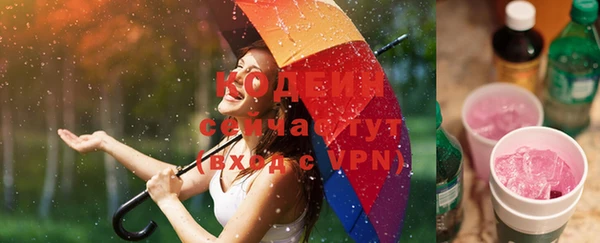 мет Сосновка