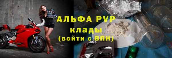 прущие крисы Строитель