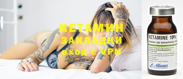 мет Сосновка