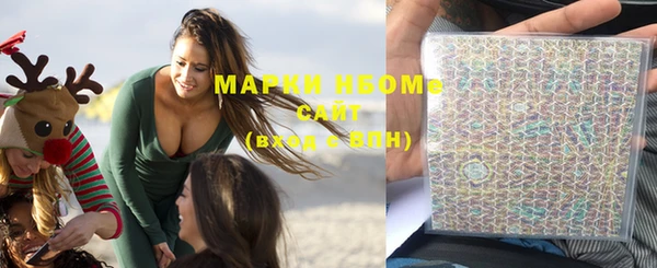 дживик Сосновоборск